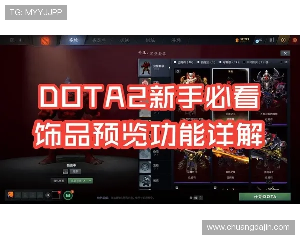 K8.com凯发国际版注册流程详解新手玩家快速入门指南 K8.com凯发国际版注册流程详解新手玩家快速入门指南