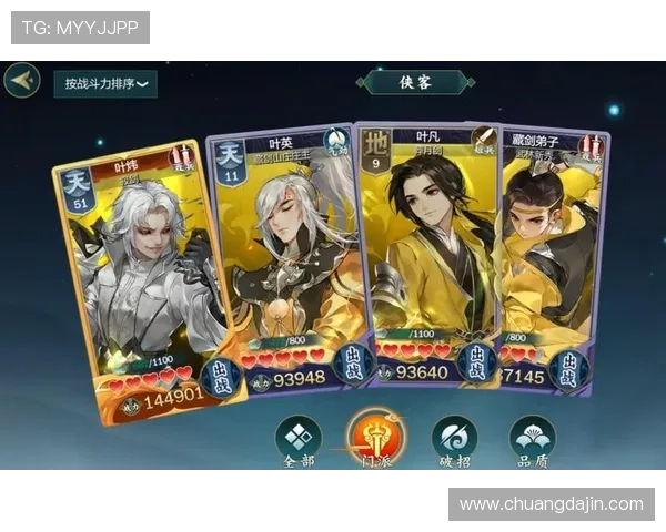 凯发app下载官网官方平台,确保玩家体验流畅稳定的游戏环境 凯发app下载官网官方平台,确保玩家体验流畅稳定的游戏环境