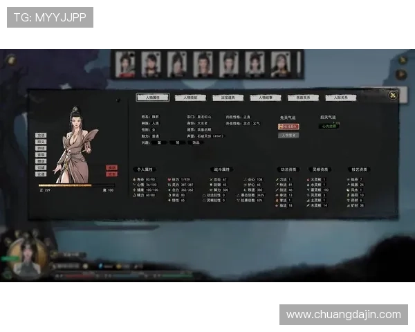 凯发九游娱乐备用网址最新游戏上线，持续更新带来新鲜刺激的娱乐体验