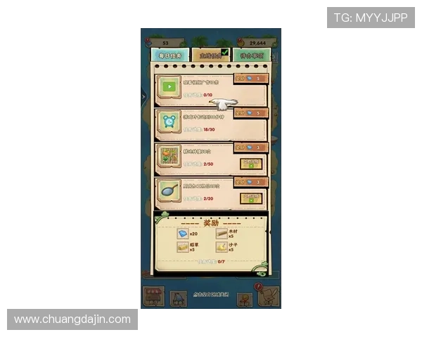 凯发官网网页版游戏种类丰富多样满足不同玩家的多样化娱乐需求与偏好 凯发官网网页版游戏种类丰富多样满足不同玩家的多样化娱乐需求与偏好