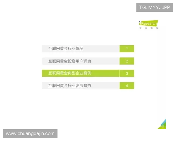 凯发线上官方网站下载网址官方入口安全指南，帮助用户避免风险，顺利完成软件下载
