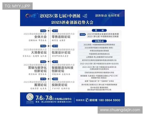 凯发电投网站全面介绍最新优惠活动与注册流程详解指南