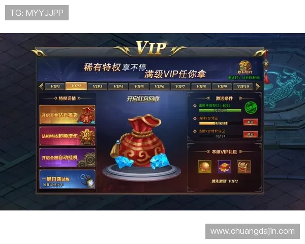 凯发K8.com VIP直营平台注册流程详解快速开启尊贵游戏体验 凯发K8.com VIP直营平台注册流程详解快速开启尊贵游戏体验
