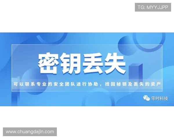 凯发旗舰平台如何保障玩家资金安全,提供最可靠的安全保障措施 凯发旗舰平台如何保障玩家资金安全,提供最可靠的安全保障措施