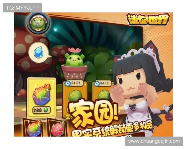 凯发网投常见问题解答帮助玩家解决使用中的疑难问题