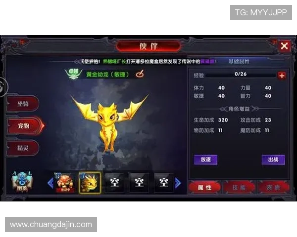 凯发血战骰宝最新优惠活动全面介绍让你享受更多游戏福利 凯发血战骰宝最新优惠活动全面介绍让你享受更多游戏福利