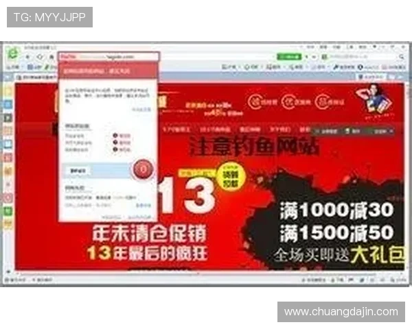安全访问k8官网入口的实用技巧，避免钓鱼网站保障账号安全