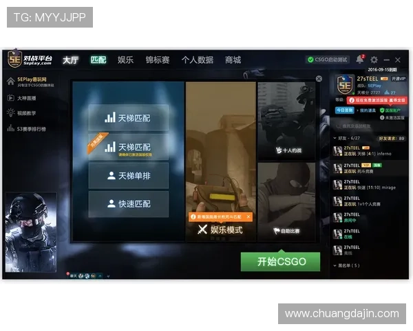 K8电子俱乐部官网最新优惠活动与会员福利介绍助力玩家享受更多专属特权