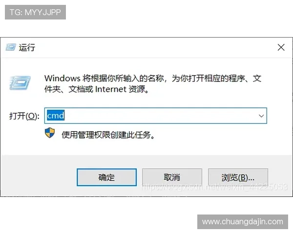 遇到凯发电脑版登录失败如何快速解决，提供多种实用修复方案