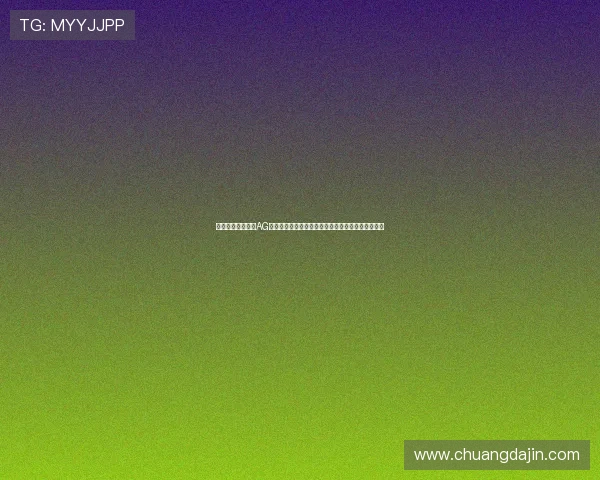 结合世界杯热点的AG电子游戏攻略指南,帮助玩家掌握赛事中的关键技巧 结合世界杯热点的AG电子游戏攻略指南,帮助玩家掌握赛事中的关键技巧